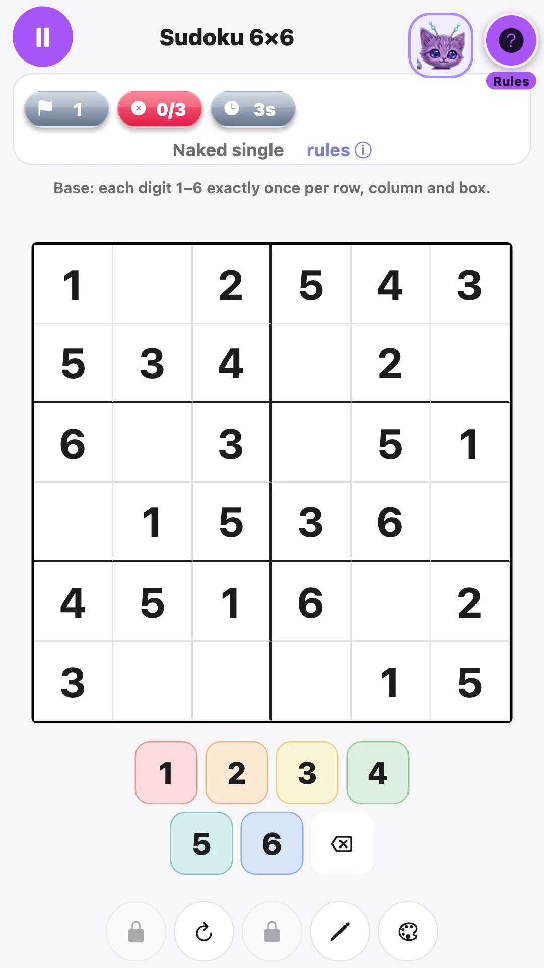 PsyGames: Brain Training screenshot