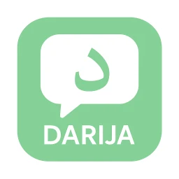 DARIJA: Learn Algerian Arabic 아이콘