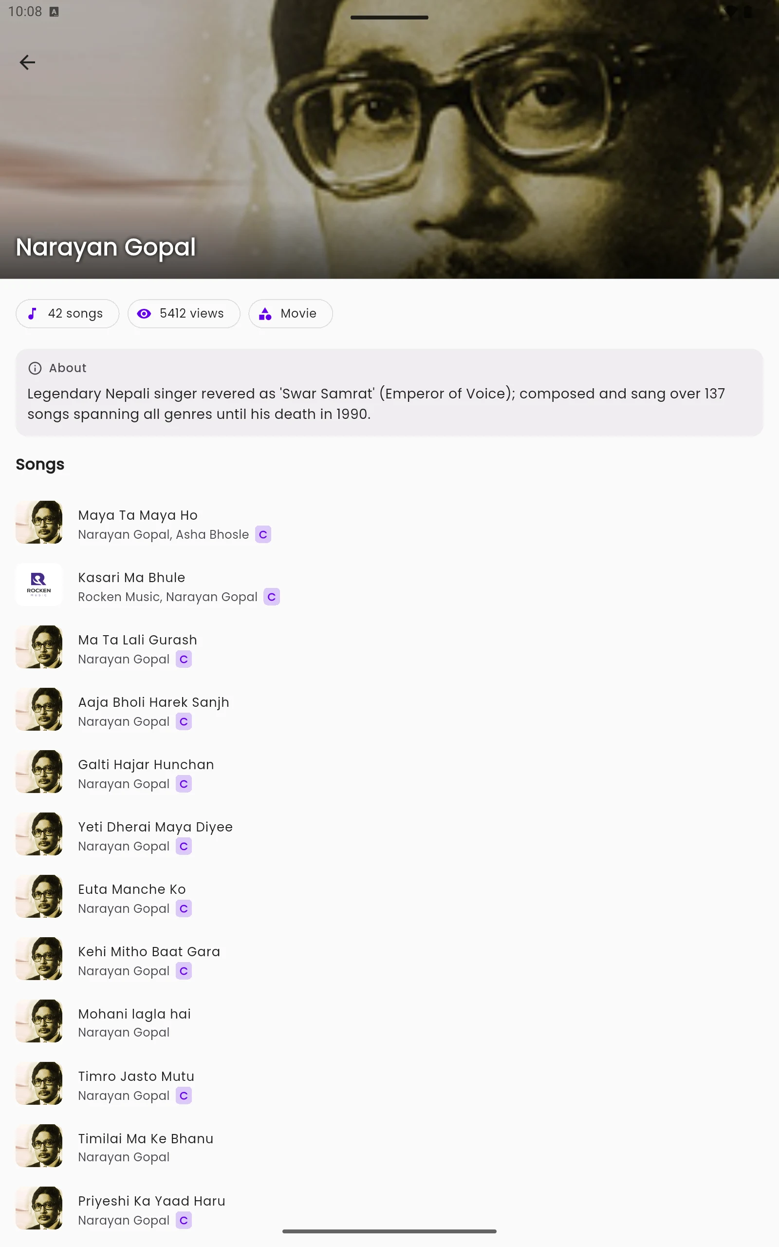 Nepali Lyrics, Chords & Radio screenshot