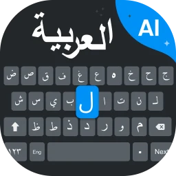 Icône de Easy Arabic AI Keyboard Typing