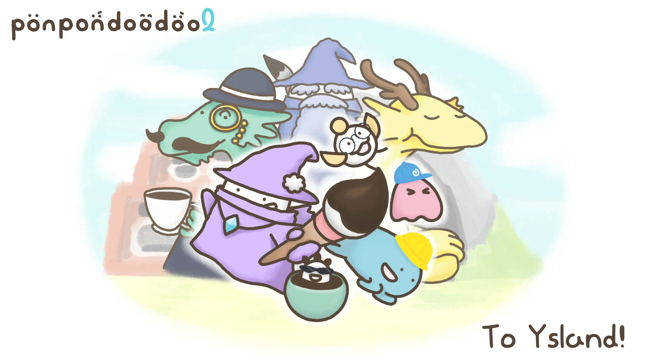 ponpondoodoo screenshot