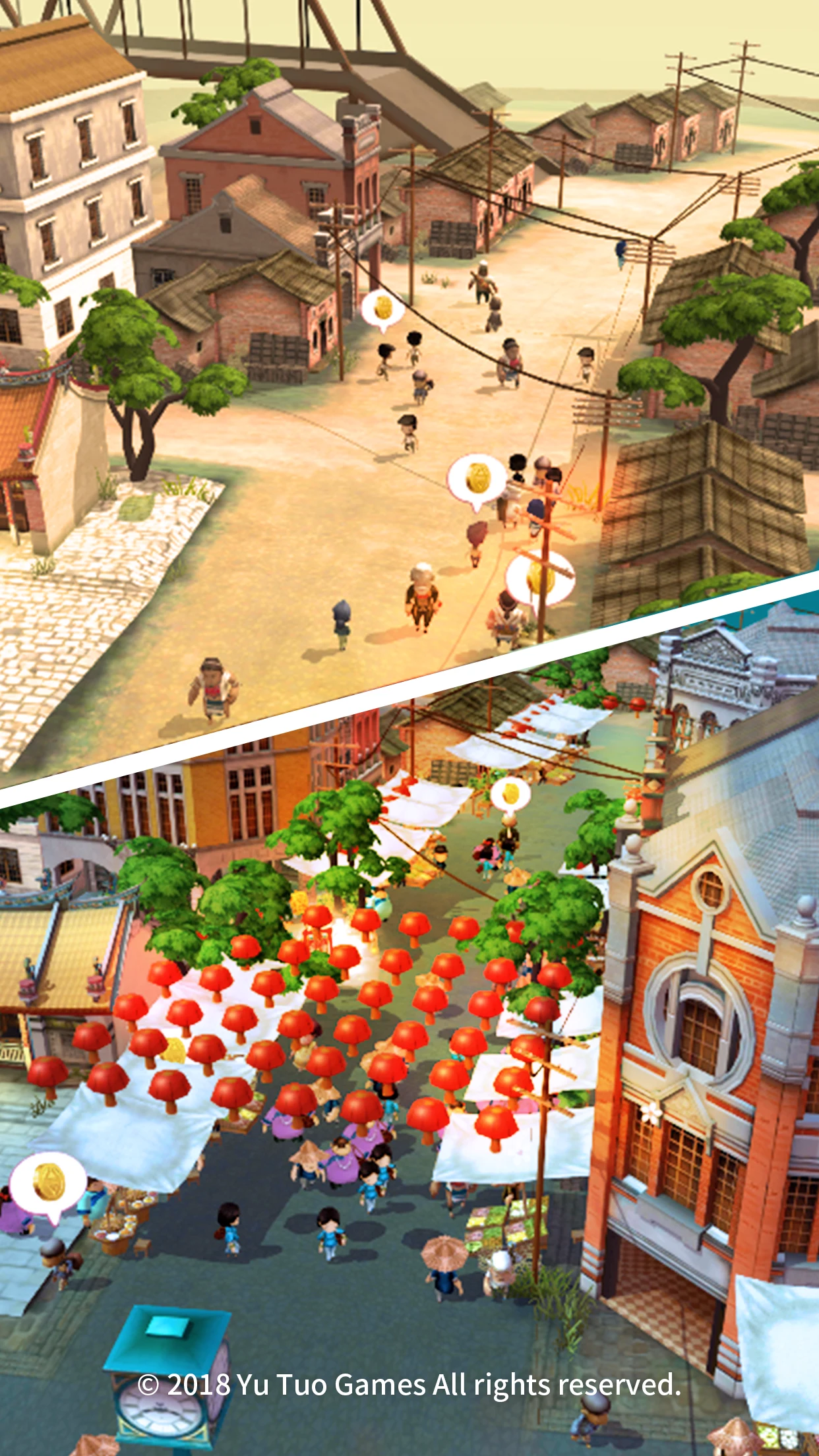 恆樂町HAPPY TOWN screenshot