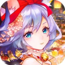 神都：妖の楔曲-登入送滿V icon