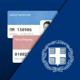 Symbol von Gov.gr Wallet