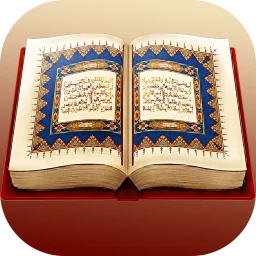 Quran: Audio & Translation simgesi