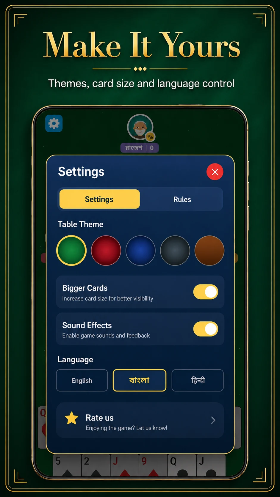 Callbreak Card Game screenshot