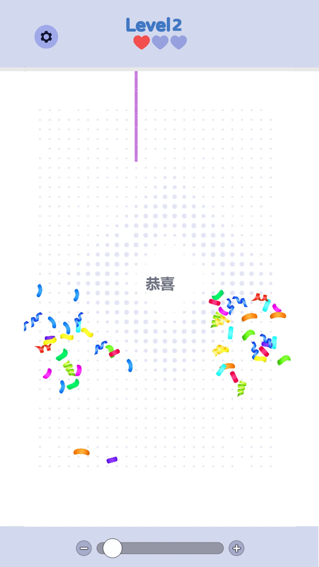 Arrow Puzzle - Arrow Escape screenshot