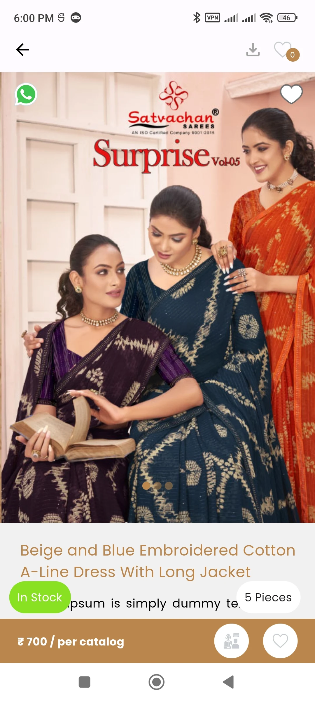 Satvachan Sarees screenshot