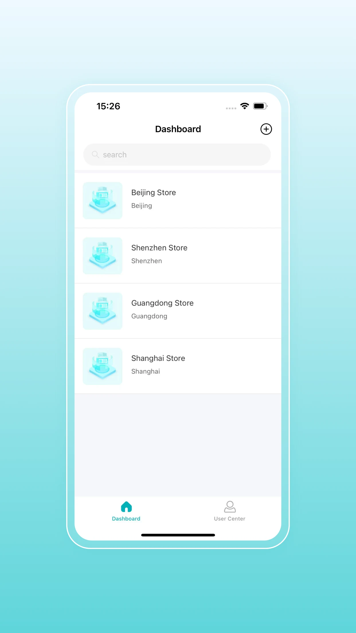 Easy Retail screenshot