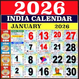 2026 Calendar 아이콘