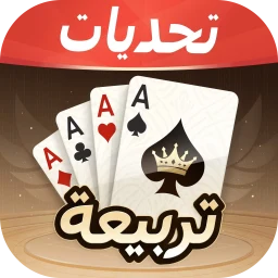 Ikon تحديات تربيعة