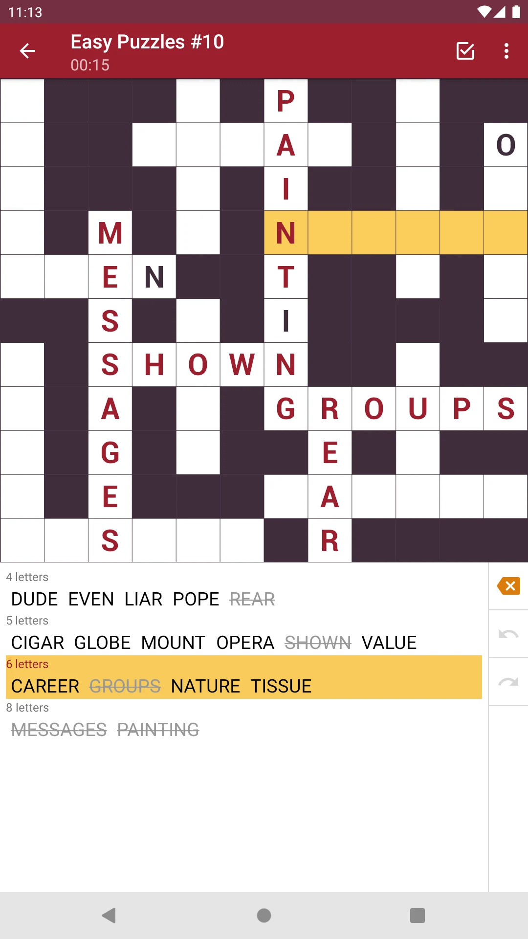 Fill-In Crosswords screenshot