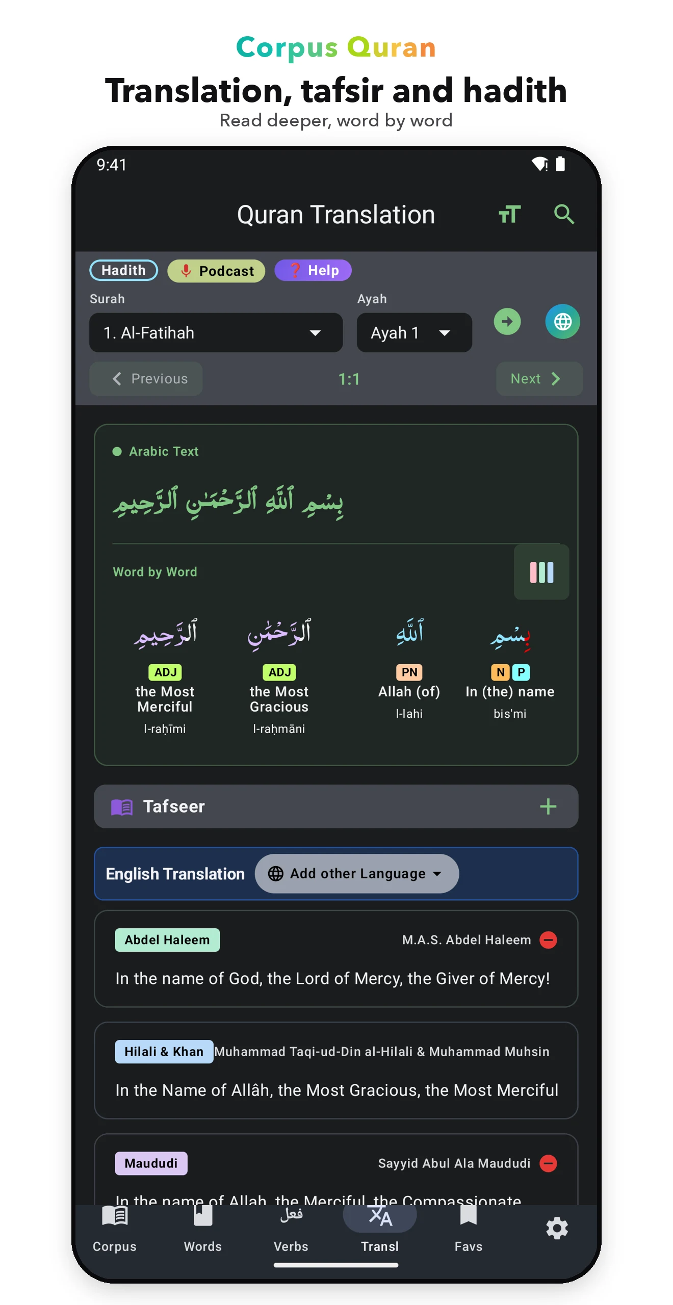 Corpus Quran screenshot