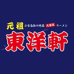 東洋軒小倉商店 icon