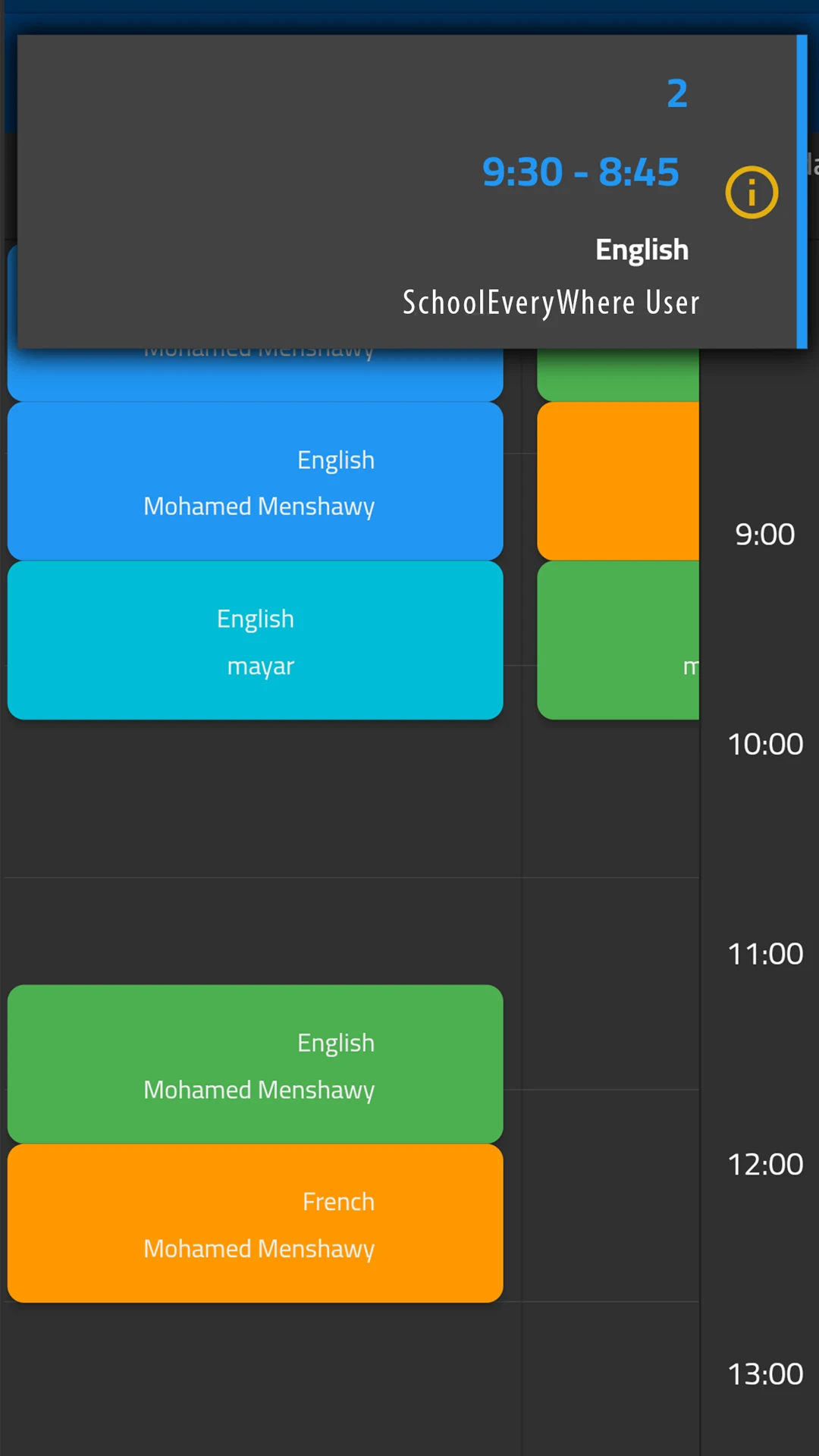 Royal House School screenshot
