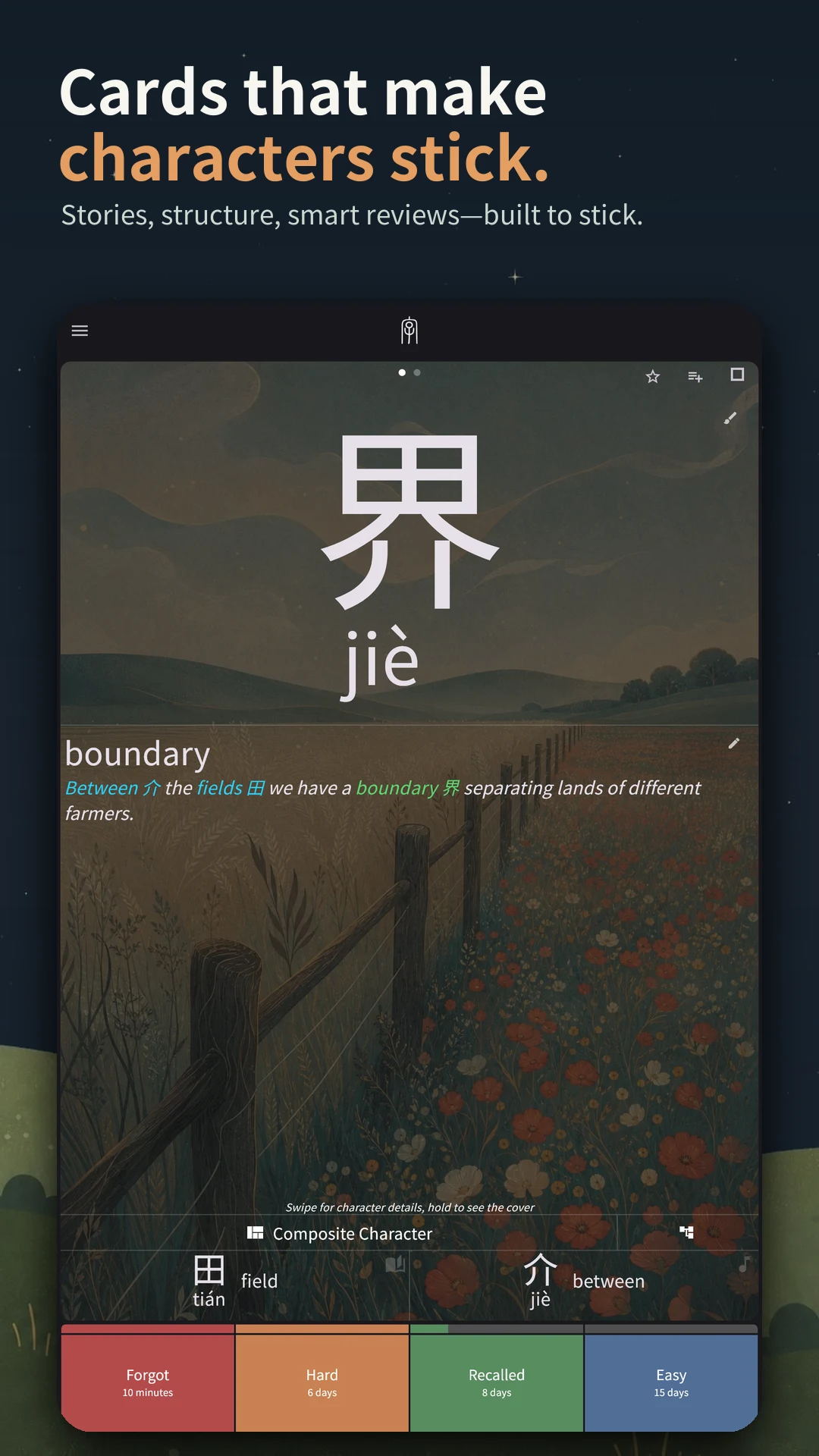 Hanly: Chinese Decoded screenshot