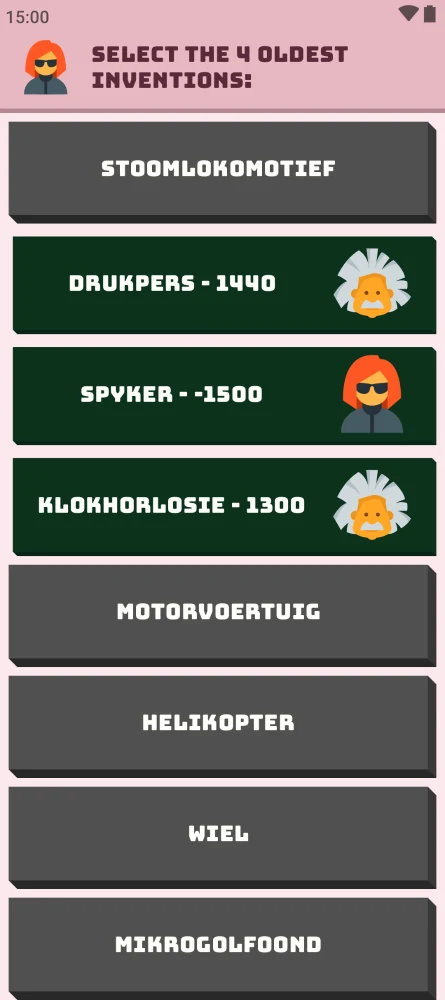 2 Player Quiz screenshot