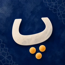 Ikon Learn Farsi (Persian)