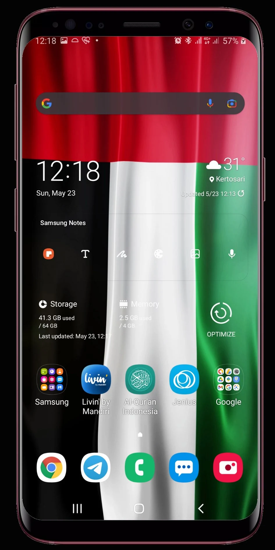 UAE screenshot