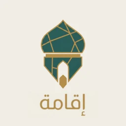 Ikon Iqama Bahrain