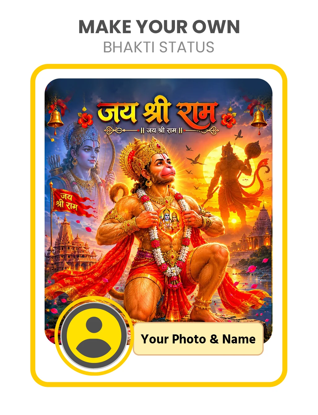 Inpix: Status with your Photo screenshot