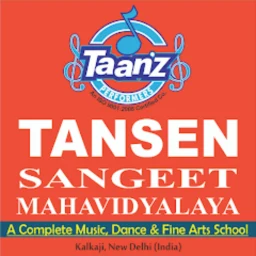 Tansen Sangeet Mahavidyalaya 图标