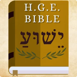 Hebrew Greek and English Bible 아이콘
