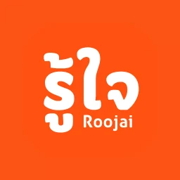 Ikon Roojai Mobile App