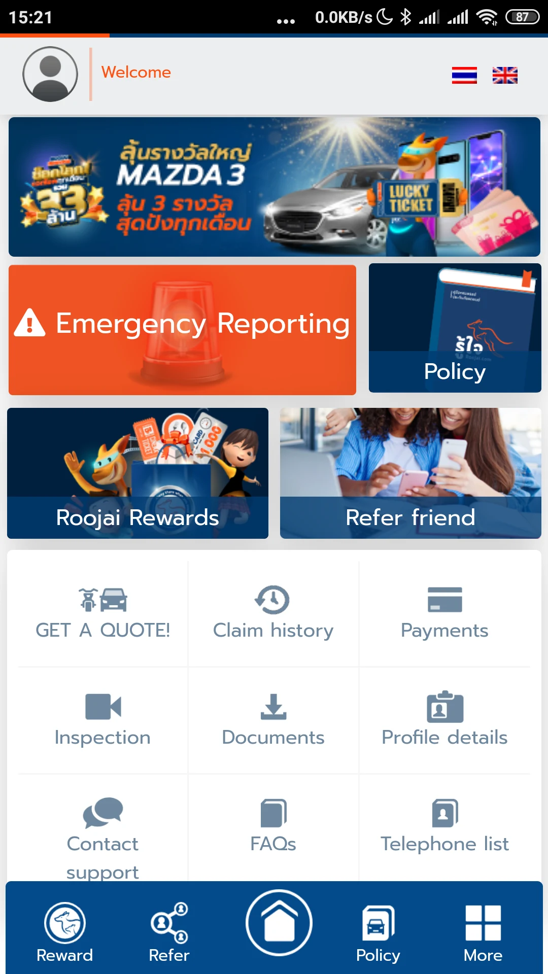 Roojai Mobile App screenshot