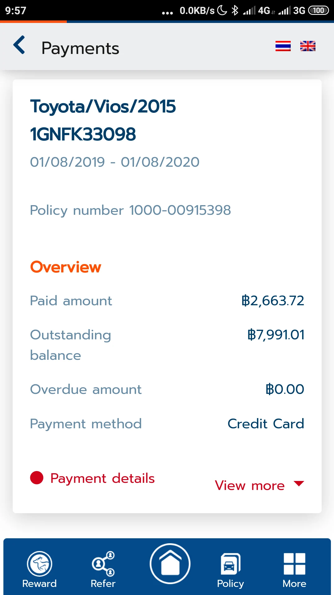 Roojai Mobile App screenshot