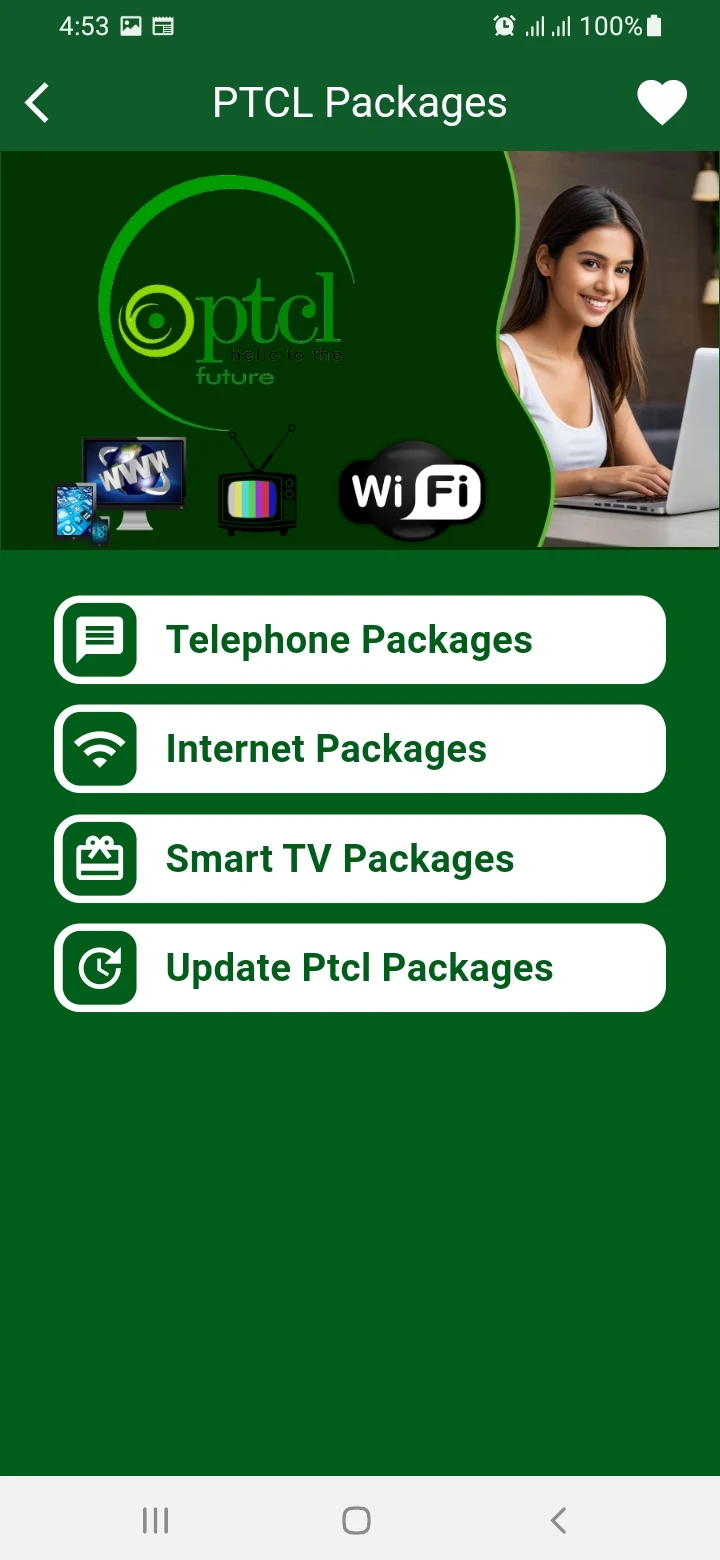 All Networks Packages 2026 screenshot