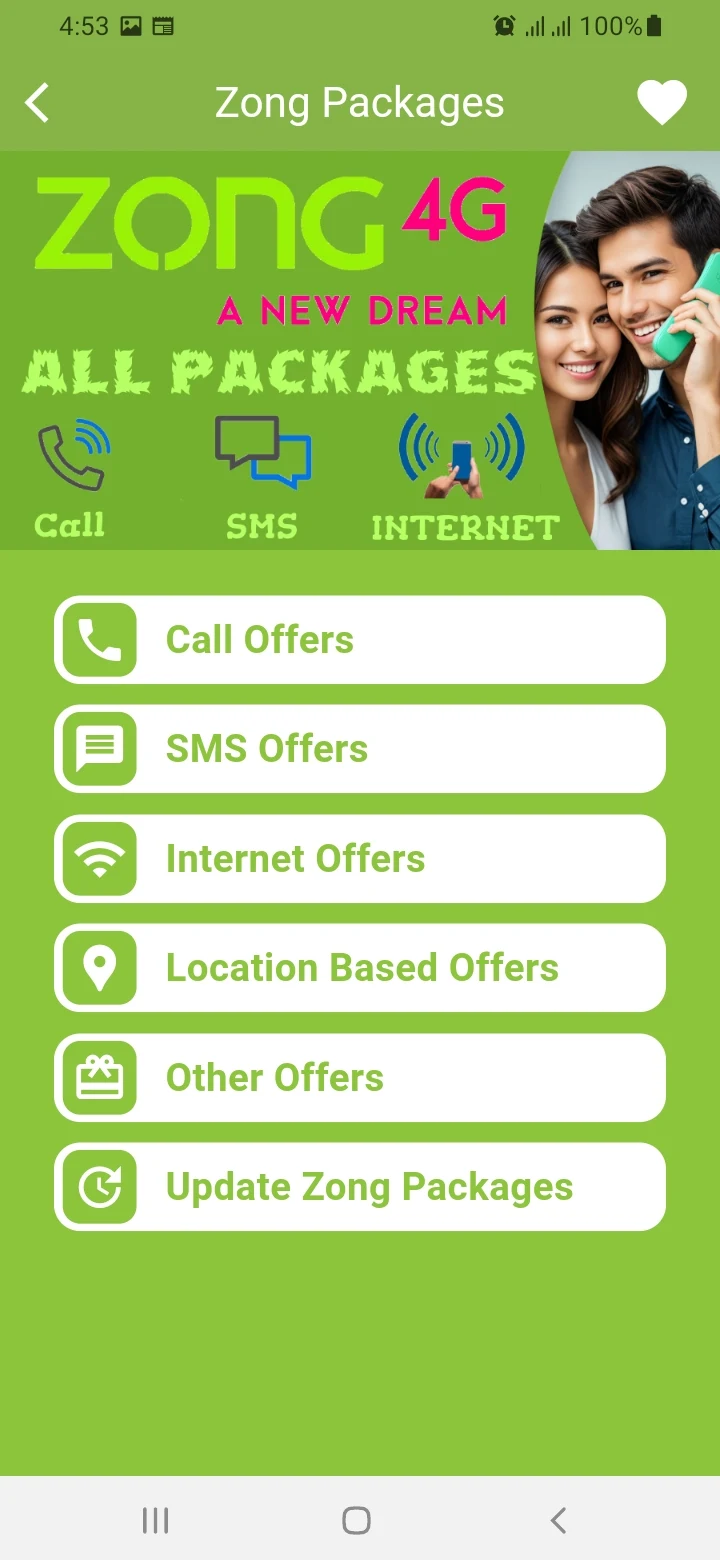 All Networks Packages 2026 screenshot