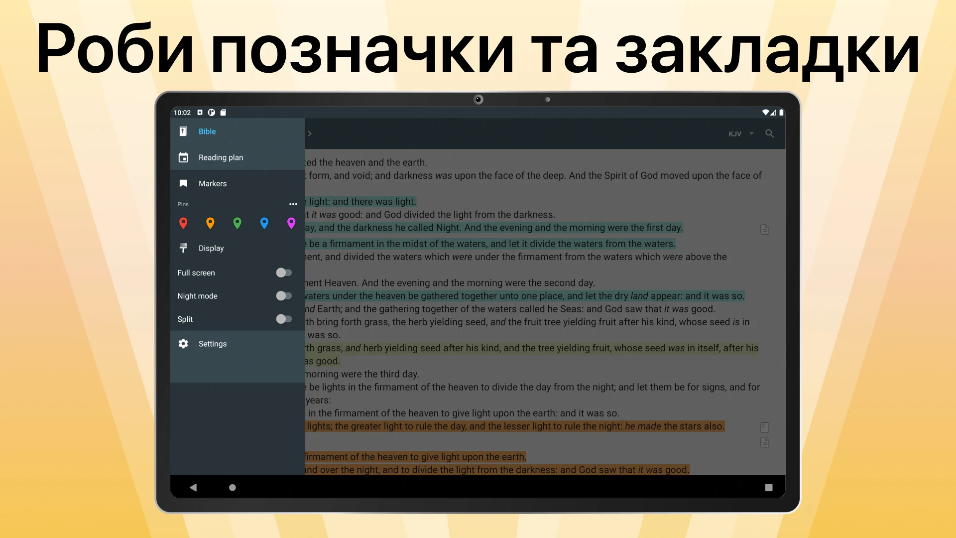 Біблія українською (Турконяк) screenshot