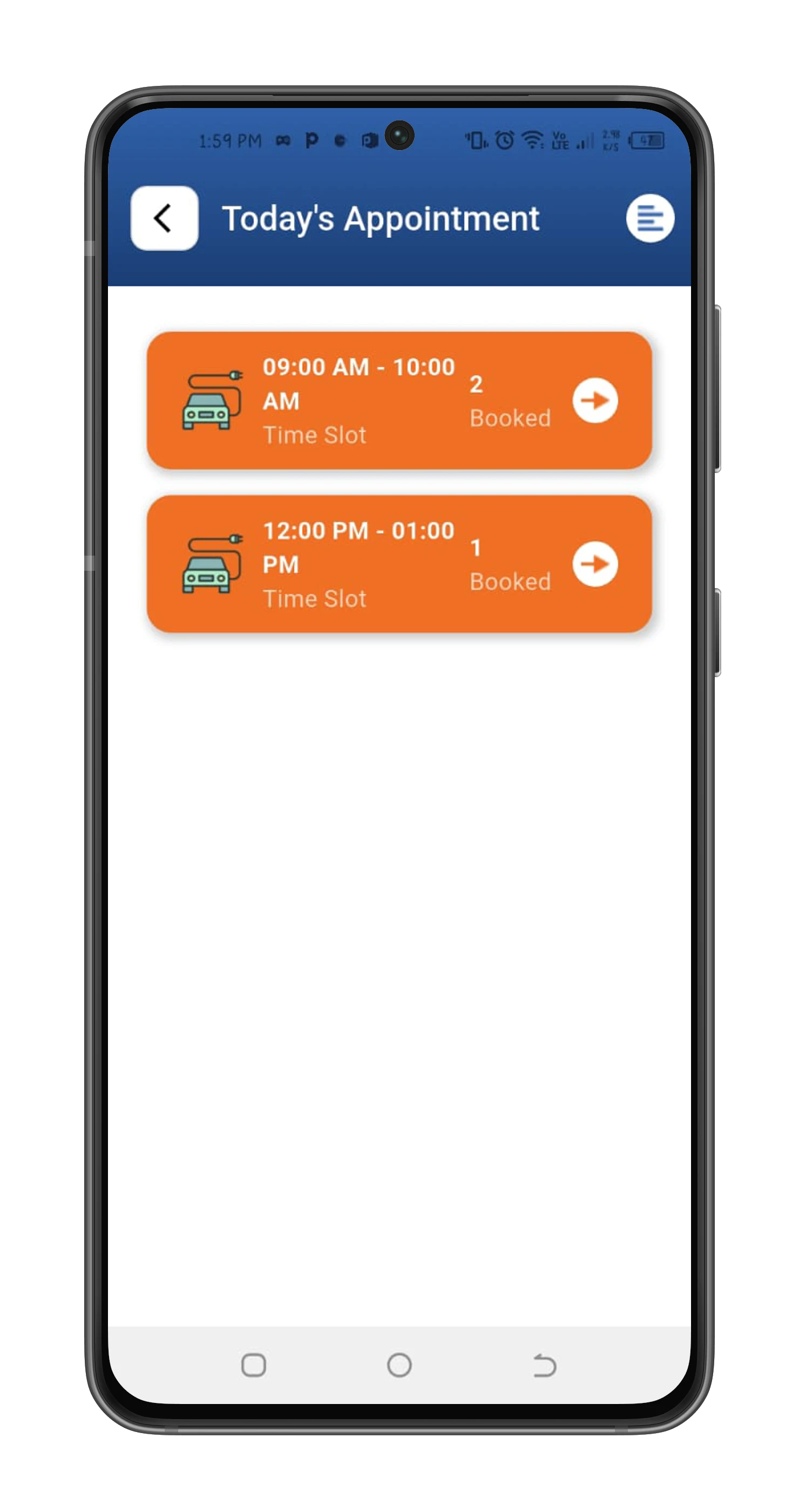 TAMS screenshot