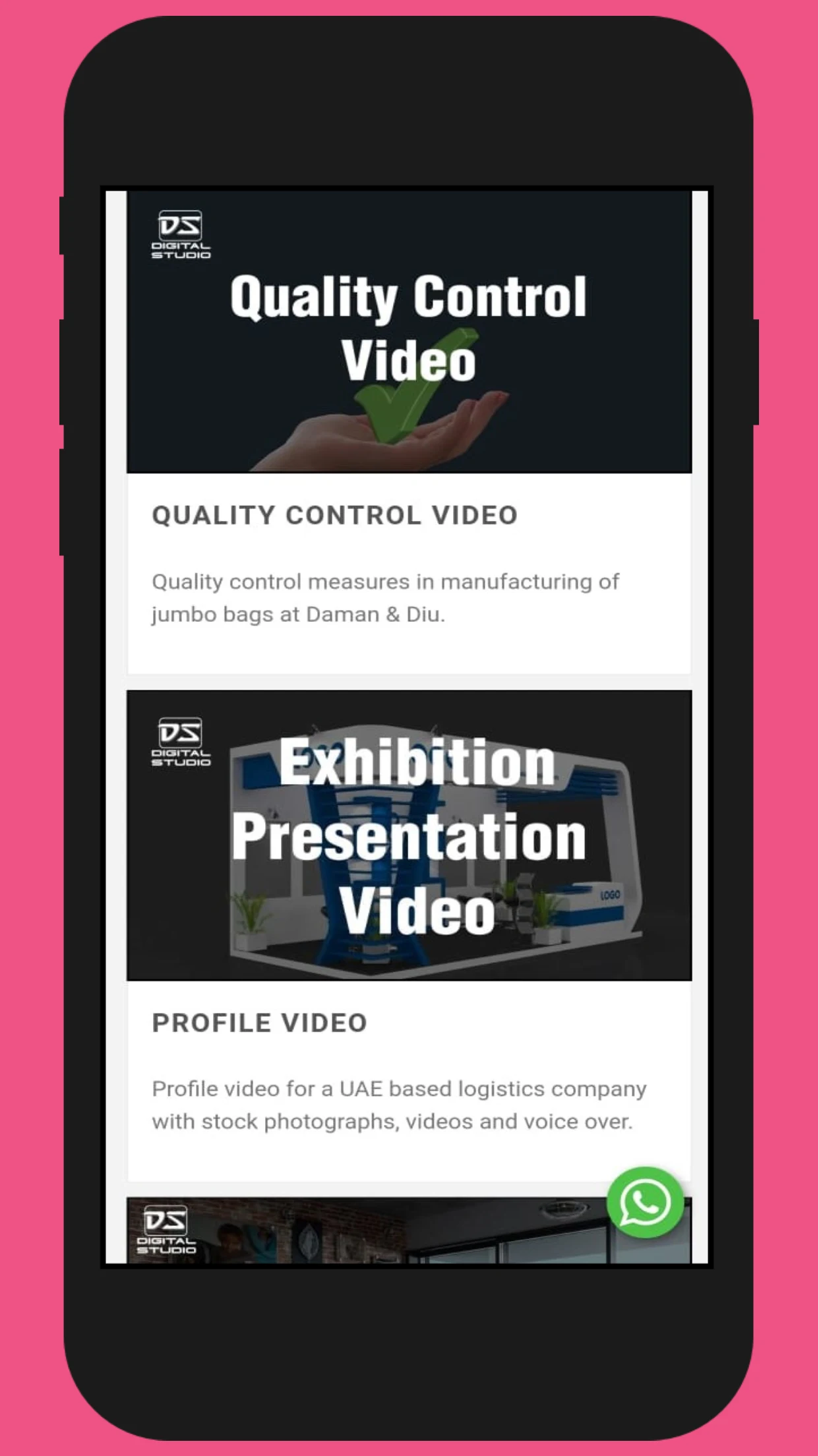 DigitalStudio screenshot