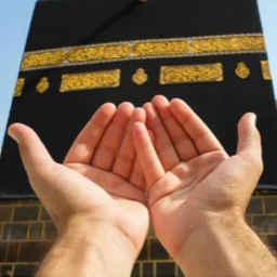 Symbol von Panduan Doa Umroh Haji Lengkap