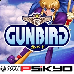 GunBird simgesi