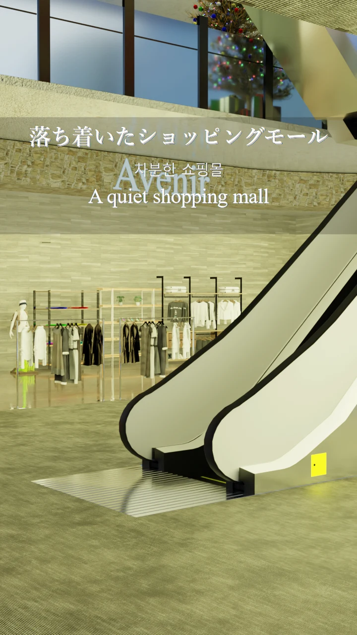 Escape Game Buddy Mall screenshot