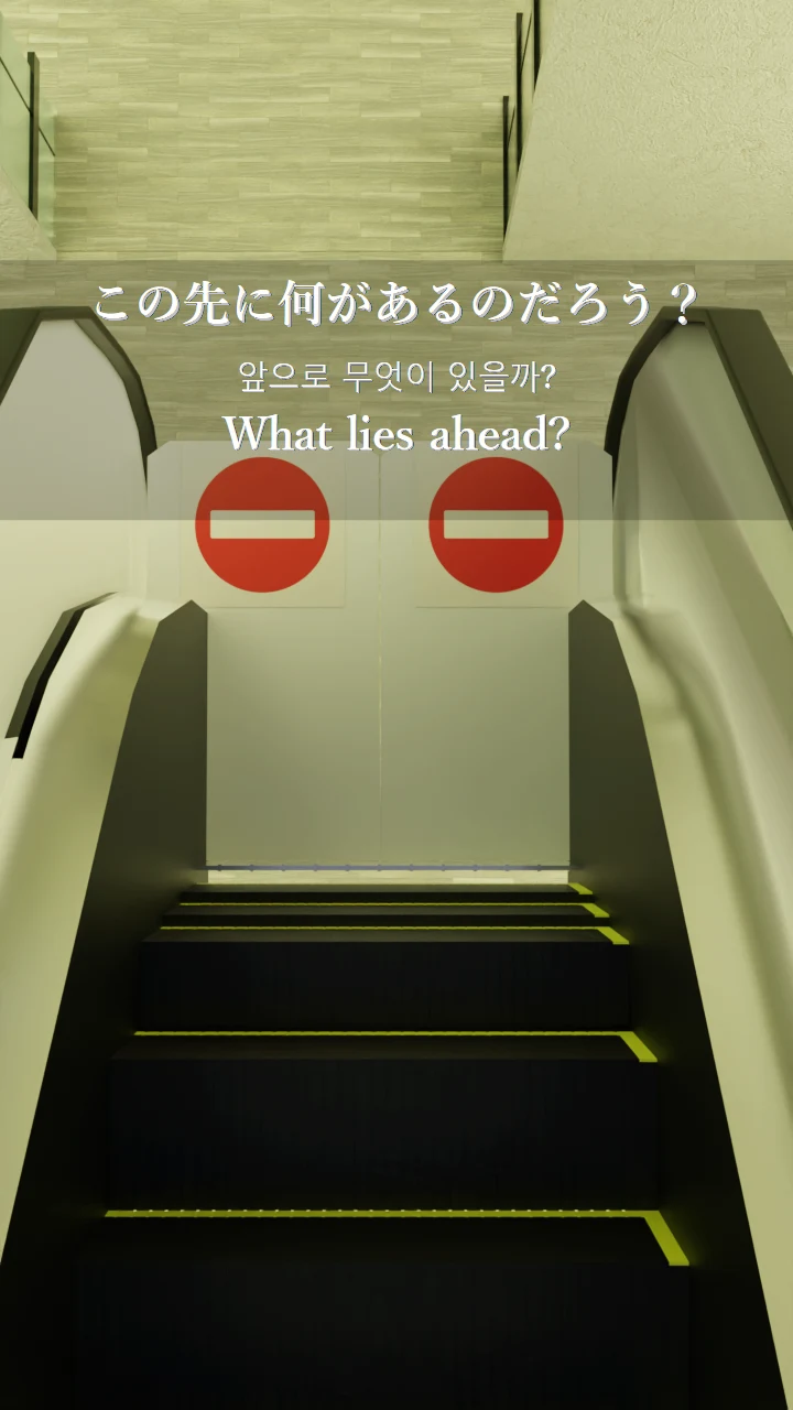 Escape Game Buddy Mall screenshot