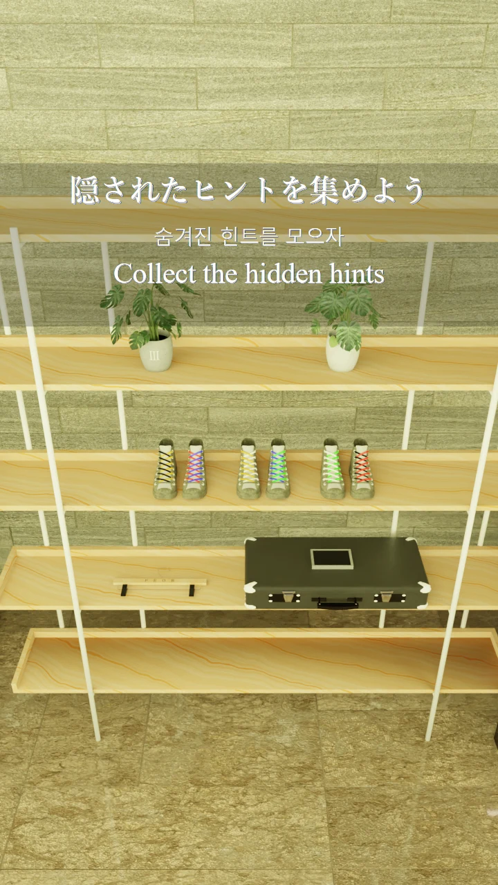Escape Game Buddy Mall screenshot