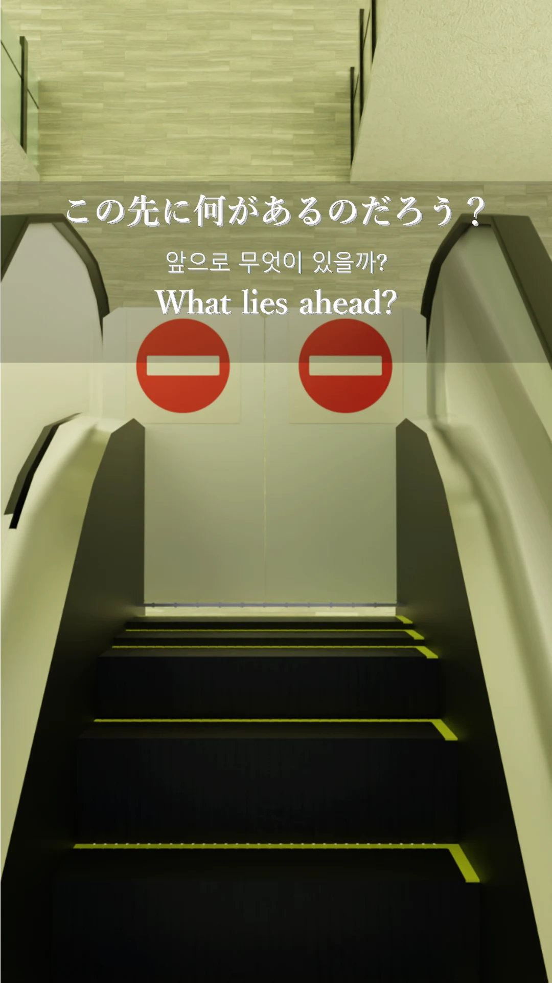 Escape Game Buddy Mall screenshot