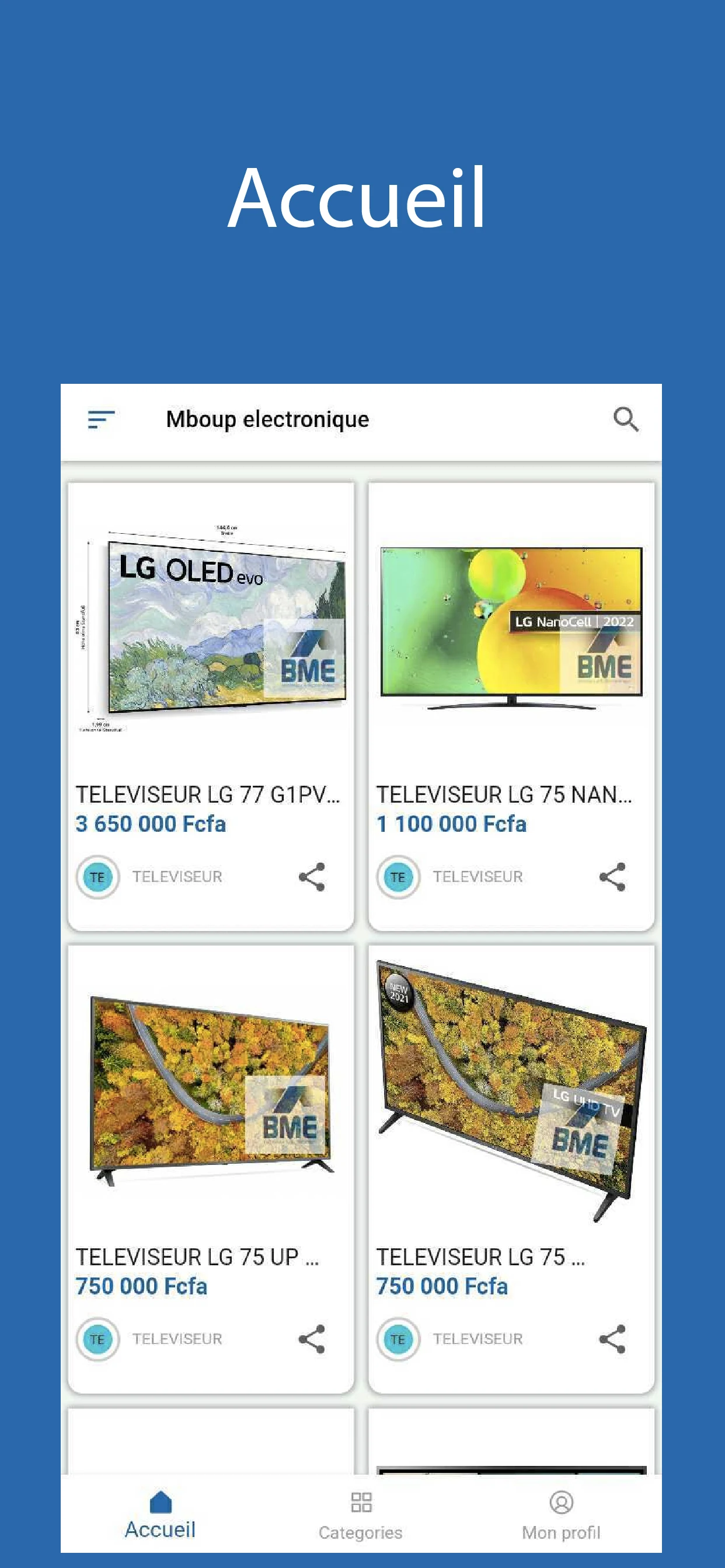 Bara Mboup Electronics screenshot