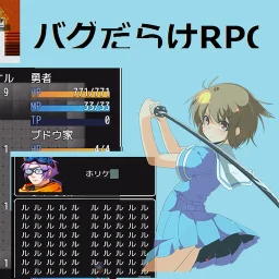 【バグだらけRPG】THE bag 图标