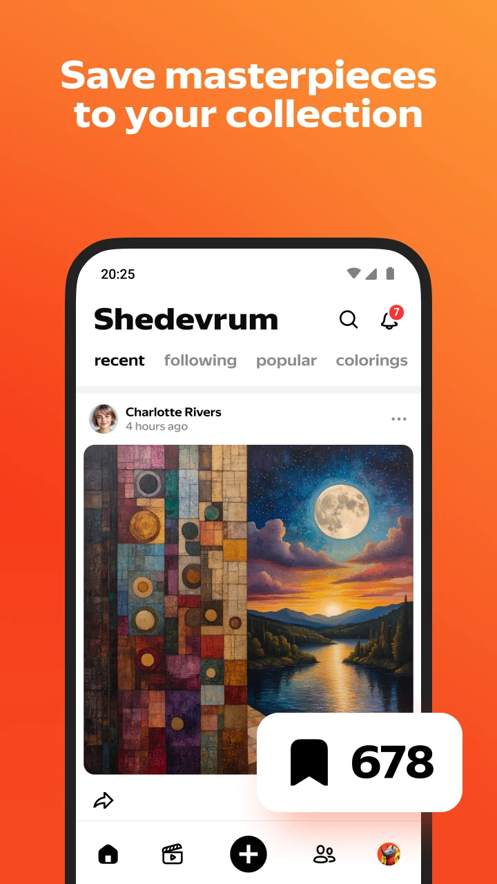Shedevrum screenshot