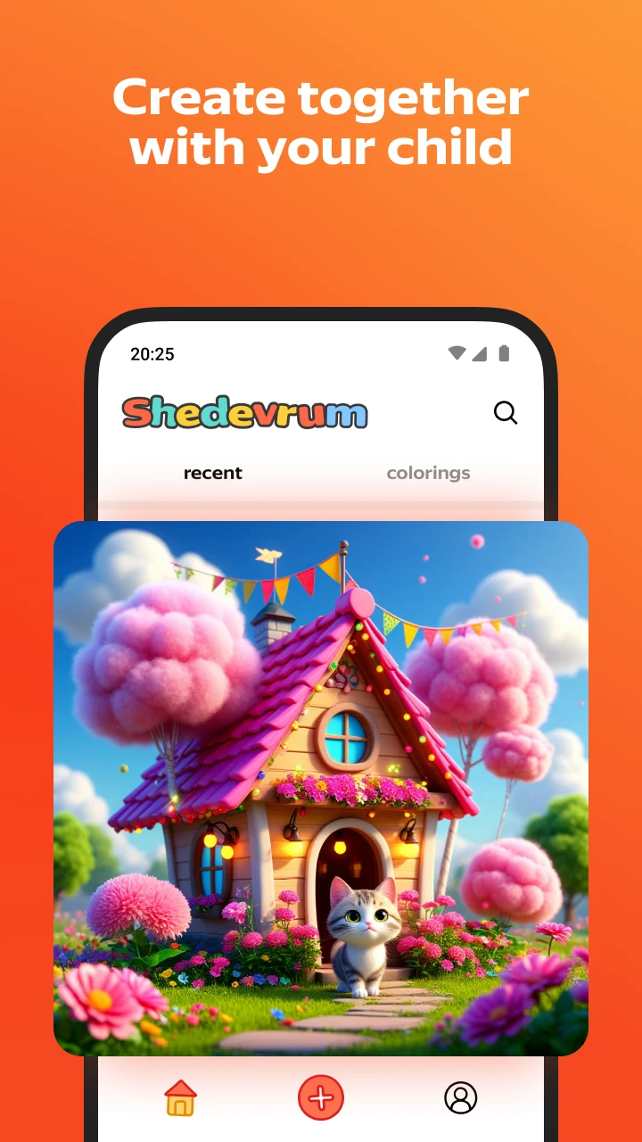 Shedevrum screenshot