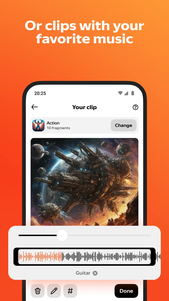 Shedevrum screenshot