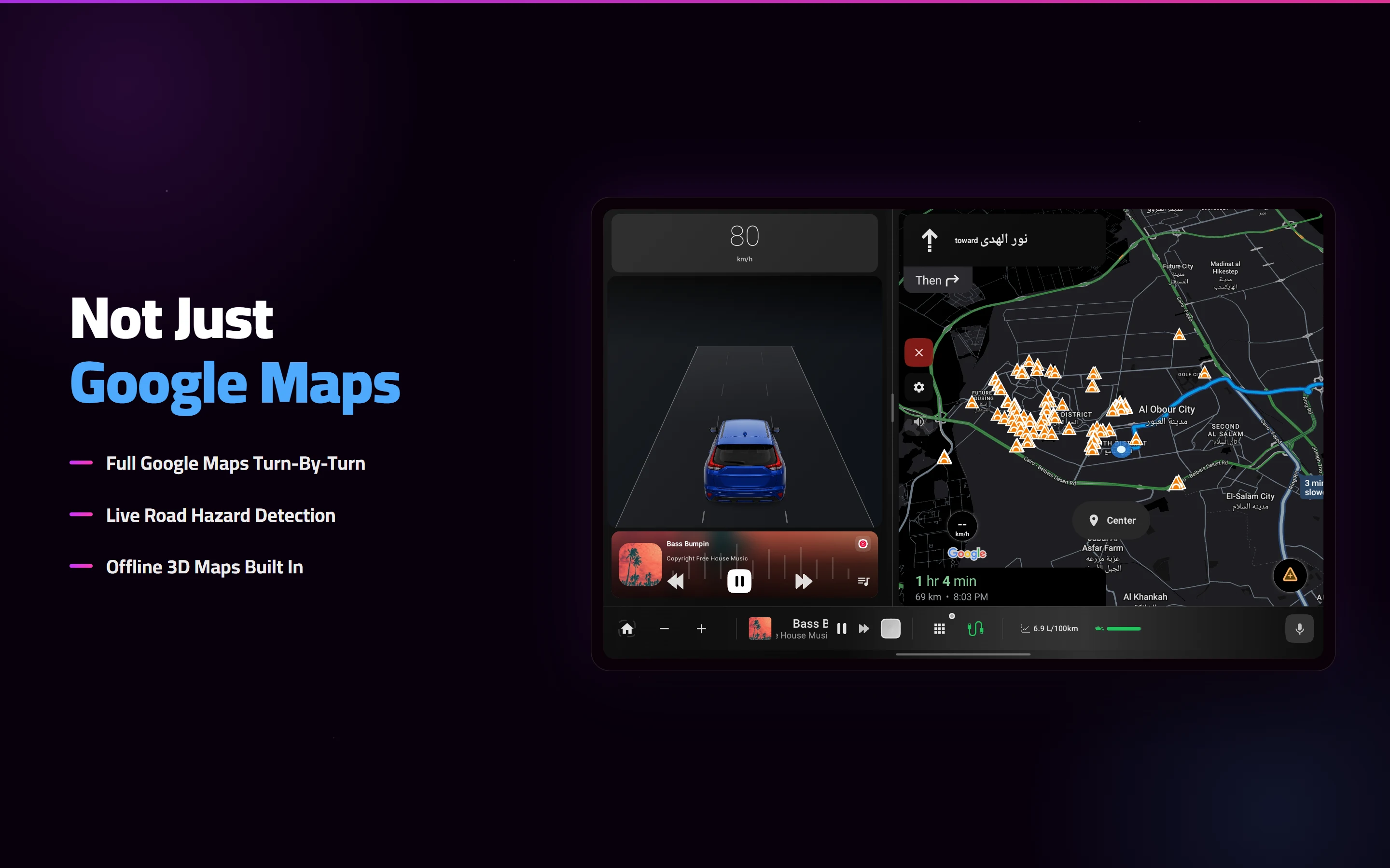 Car Nebula Launcher screenshot