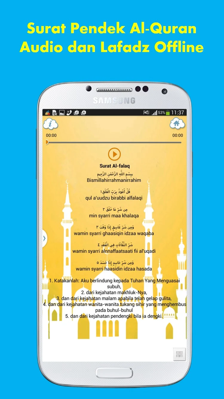Bacaan Sholat screenshot