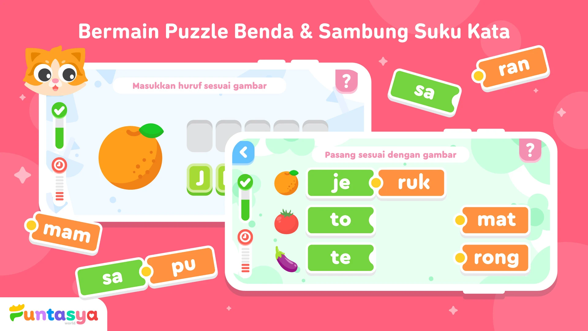 Belajar Membaca Anak TK PAUD screenshot
