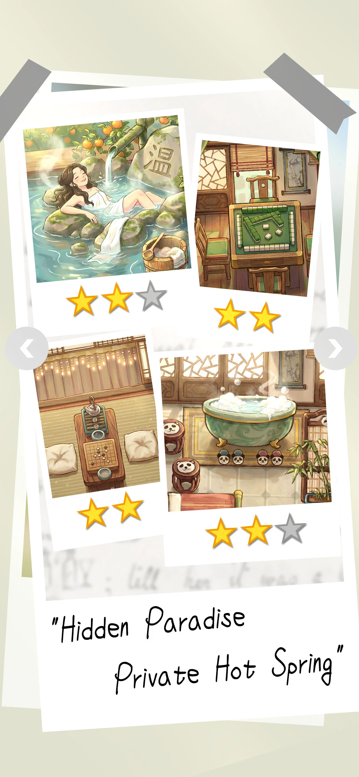Hello! My Cozy Inn screenshot